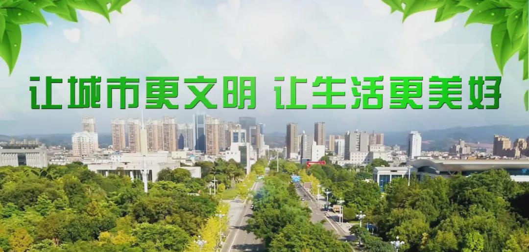 yunkai体育-红河VS保山！购票通道即将开启