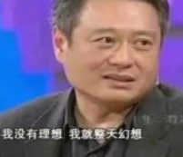 云开官网-WC！字母哥+詹姆斯！勇士，太牛逼了...